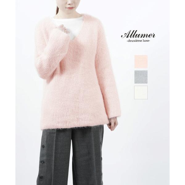 Allumer（アリュメール） Vネックニット プルオーバー レディース 国内