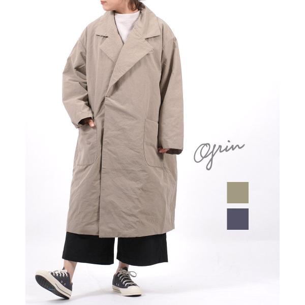 etre_8214j-005