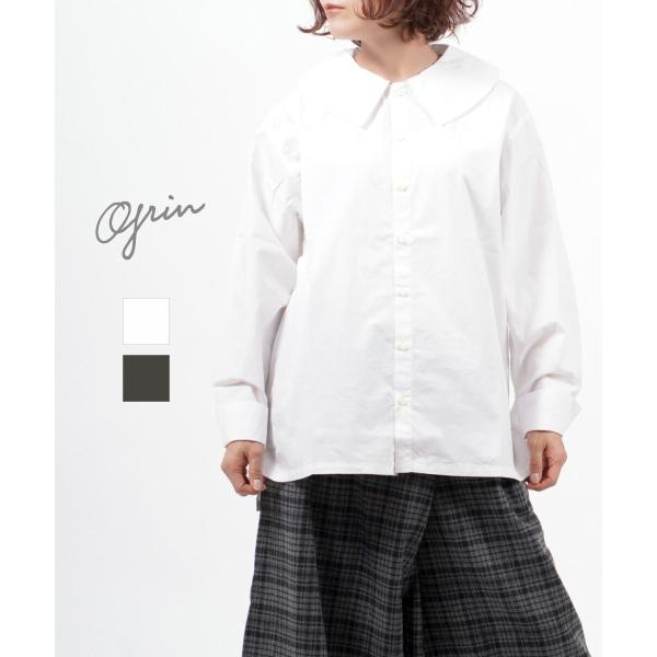 grin グリン ワイドカラーシャツ ビッグカラーブラウス