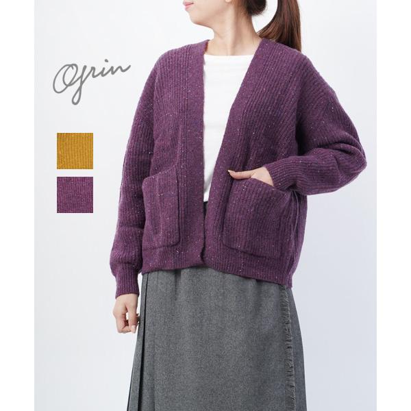 新品タグ付き＊未使用品【grin】 グリン/ニットカーディガン grin（グリン） 片畦 ニットカーディガン レディース 国内正規品 爆買
