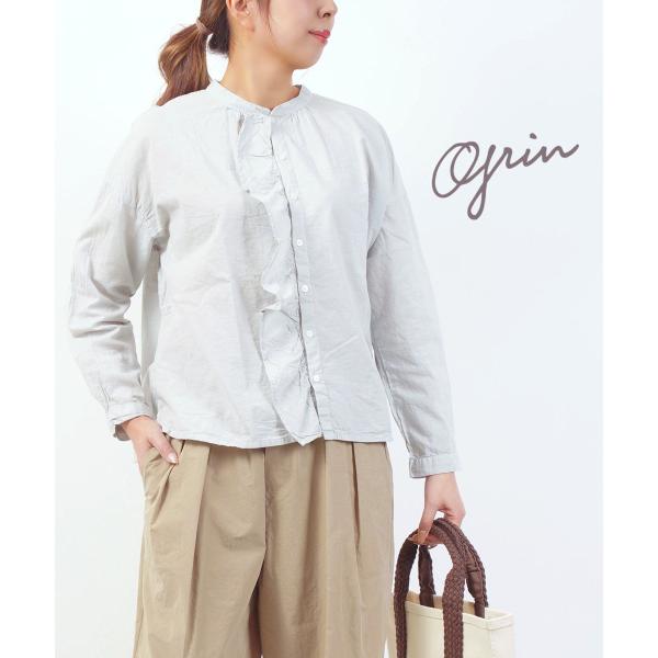 grin グリン Sガーゼ起毛ラッフルSH フリル ブラウス grin グリン シングルガーゼ 起毛ラッフルシャツ レディース