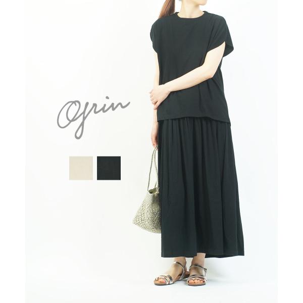 値下げ❗️美品　ワンピース　セット anyfee/プラスサイズ】ニットジョーゼットキャミワンピース