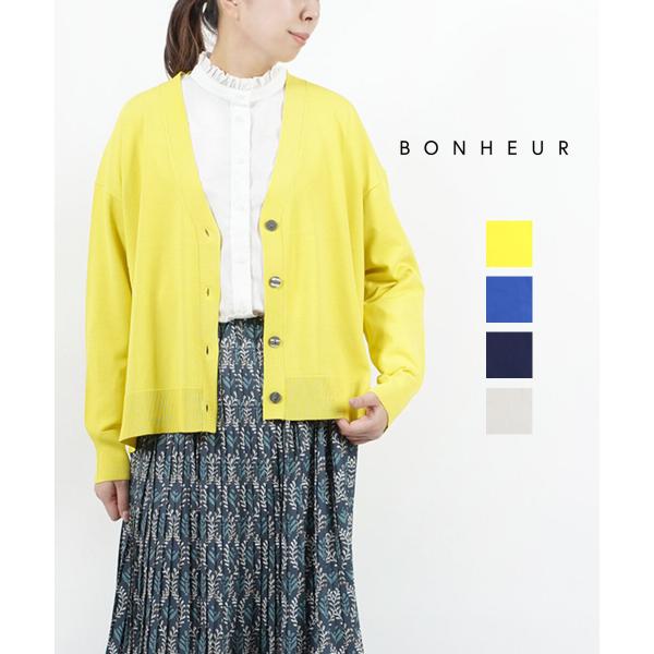 ボヌールさん専用 #251#238#224 ボヌールさん専用 #251#238#224