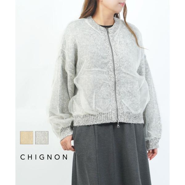 シニヨン リバーオーガンドッキングカーディガン CHIGNON 9554-082JR 国内正規品 2025秋冬新作 送料無料 シニヨン リバーオーガンドッキングカーディガン CHIGNON 2025秋冬新作