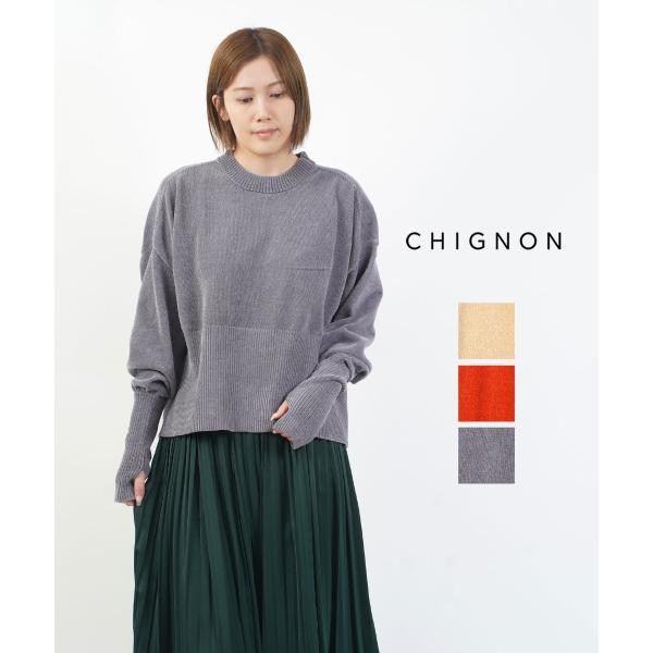シニヨン モールヤーンショートプルオーバー CHIGNON レディース 国内