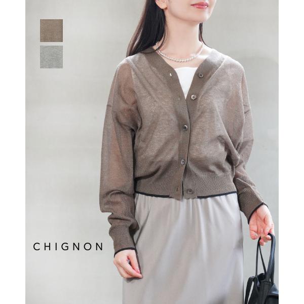 シニヨン シアー鹿の子カーディガン CHIGNON 9853-385JR 国内正規品 2025春夏新作 送料無料 シニヨン シアー鹿の子カーディガン CHIGNON レディース 国内正規品