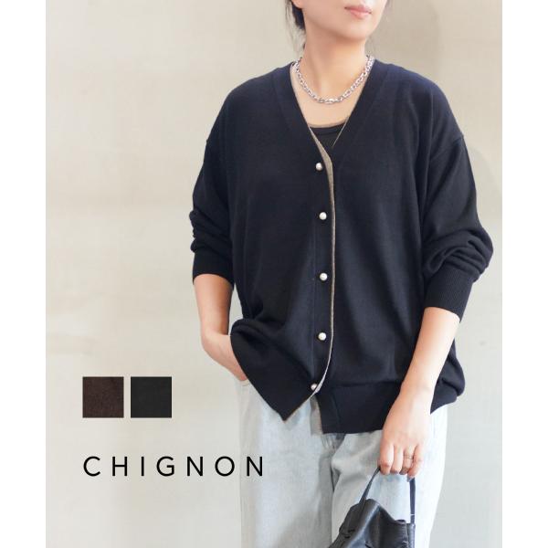 シニヨン パールボタン2WAYニットカーディガン CHIGNON 9854-078JR 国内正規品 2025秋冬新作 送料無料 シニヨン パールボタン2WAYニットカーディガン CHIGNON 2025秋冬新作