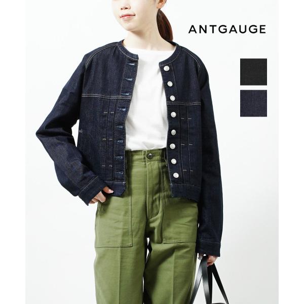 ANTGAUGE ブルーデニムジャケットタグ付新品 ANTGAUGE アントゲージ ノーカラー Gジャン デニムジャケット
