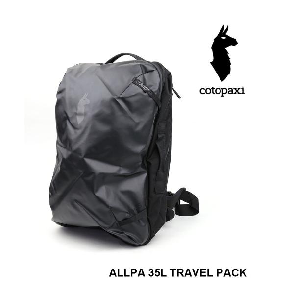 etre_allpa-35l