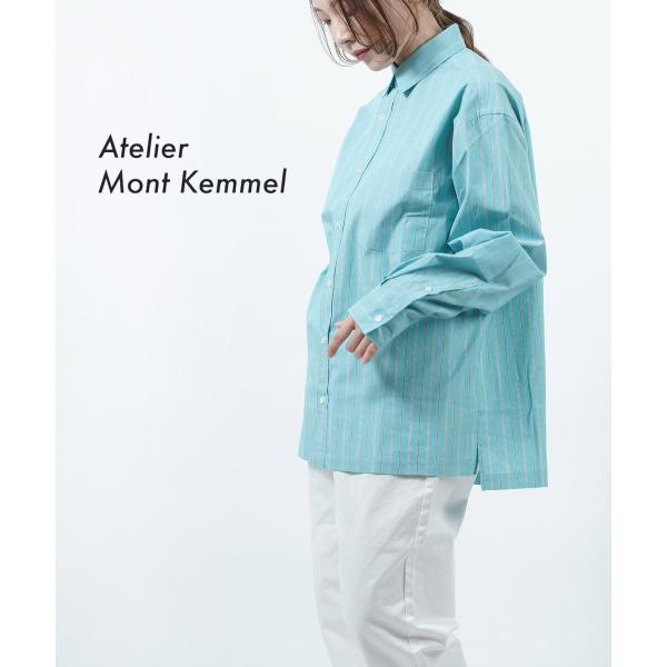 アトリエモンケメル ボックスシャツ ストライプシャツ BOX SHIRT 