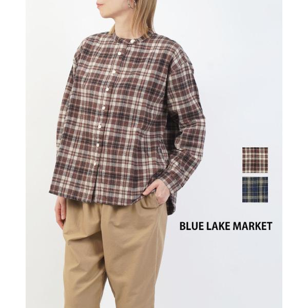 BLUE LAKE MARKET（ブルーレイクマーケット） 撚杢メランジネル バック 
