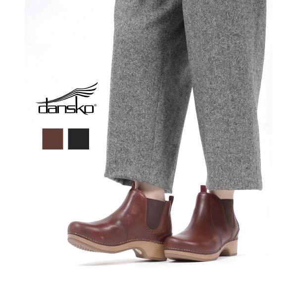 みゆさん専用】DANSKO ダンスコ マリア ショートブーツ 美品 justice