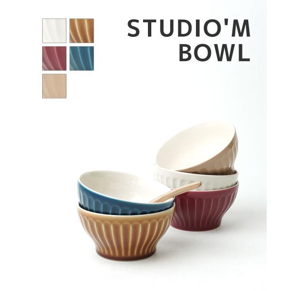 新品未使用 スタジオエム ルボア 24cm 深皿 ボウル アメ色 2枚セット スタジオエム BOWL studio m' レディース 国内正規品 爆買 : etre!par