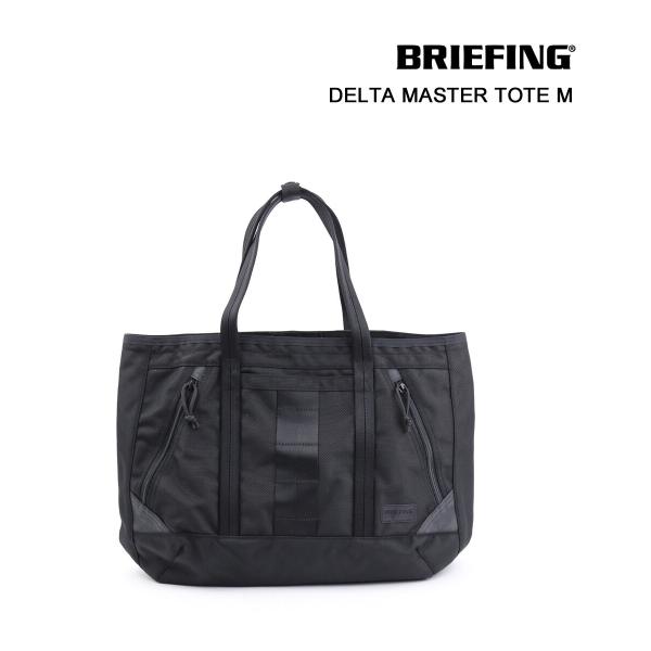 BRIEFING（ブリーフィング） トートバッグ DELTA MASTER TOTE M