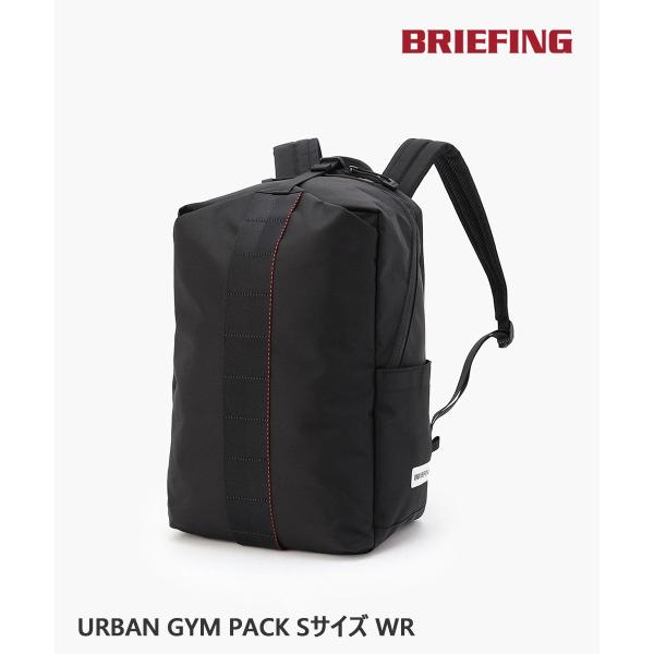 ブリーフィング URBAN GYM PACK S WR BRIEFING 2026春夏新作