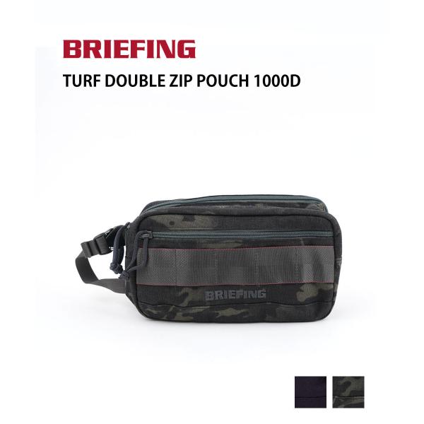 BRIEFING（ブリーフィング） ポーチ TURF DOUBLE ZIP POUCH 1000D