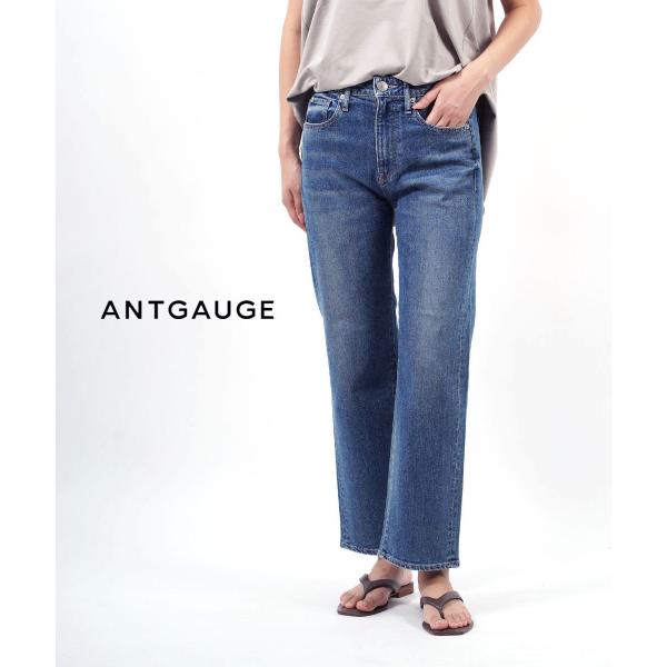 ANTGAUGE アントゲージ ワイド ストレートジーンズ デニム