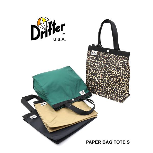 ☆wmmw soft bag sweet daily トート バッグ☆ドリカム ☆wmmw soft