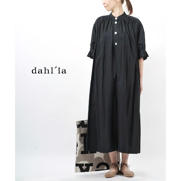 dahl'ia（ダリア） ワンピース フレアワンピース レディース 国内正規