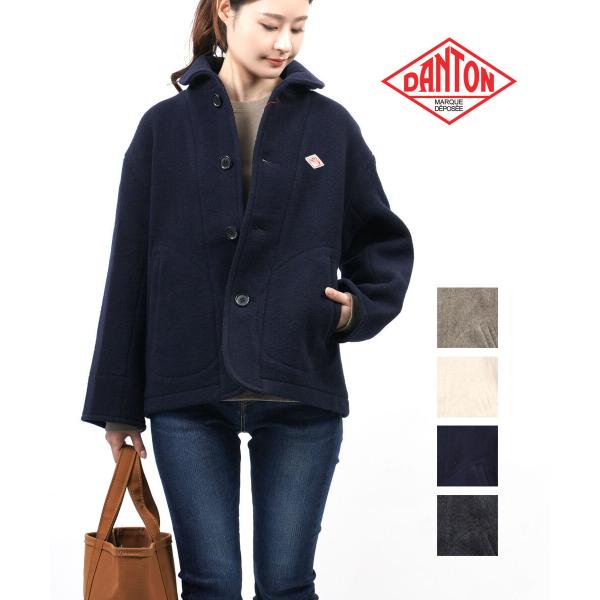 セールアイテム ショート レディースコート 通販 人気ランキング 価格 Com 激安 専門 店 Rspjemberlama Jatimprov Go Id