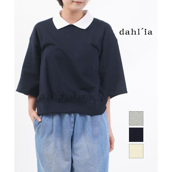 dahl'ia 大きな襟付き ブラック長袖トップス dahl'ia（ダリア） 襟付き 裏毛ワイドプルオーバー レディース 国内