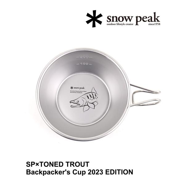 【maya】snow peak SPX-TONEDTROUT シェラカップ 楽天市場】snow peak×TONED TROUT Backpacker's Cup 2023