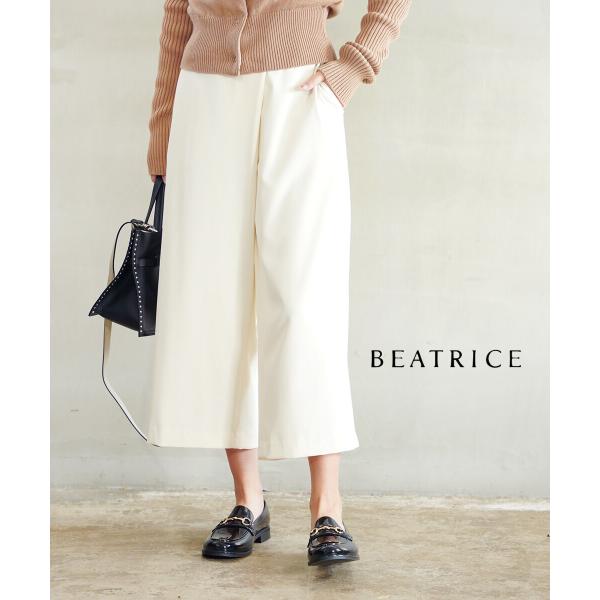 BEATRICE（ベアトリス） ウエストクロスガウチョパンツ BEATRICE 2025