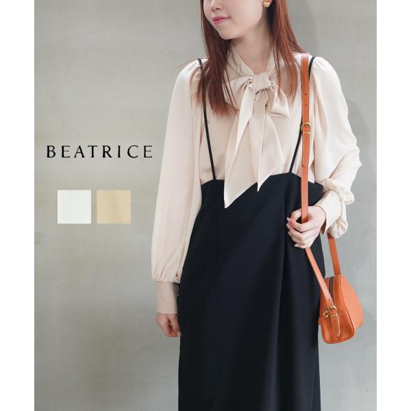 BEATRICE（ベアトリス） ボウタイ ブラウス プルオーバー レディース