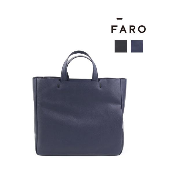 FARO ファーロ トートバッグ Urban Square Tote 2 アーバン