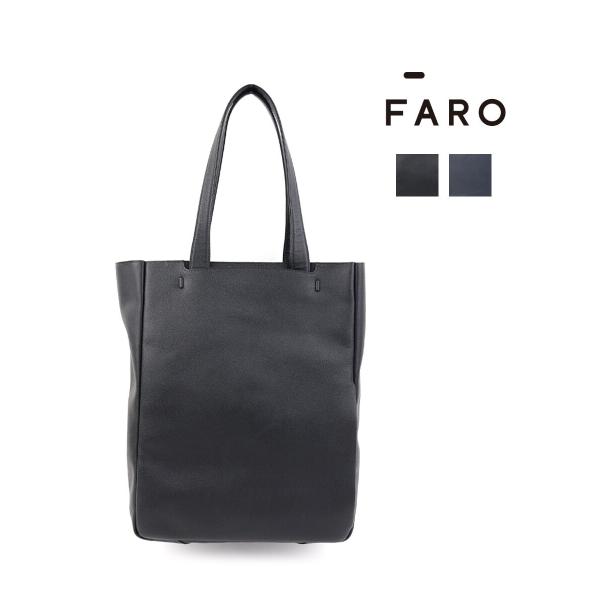 希望価格変更中✨ FARO トートバッグ FARO トートバッグ Just Urban Square Tote 2 メンズ レディース