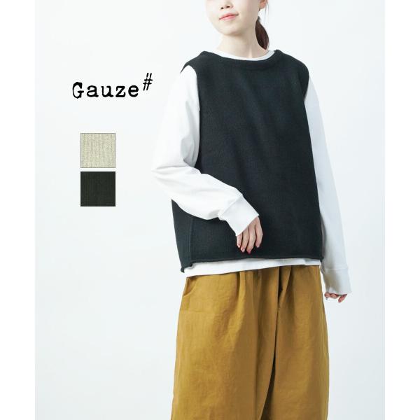 Gauze# ガーゼ モダニスト ニット ストリング ベスト レディース Gauze# ガーゼ モダニスト ニット ストリング ベスト レディース