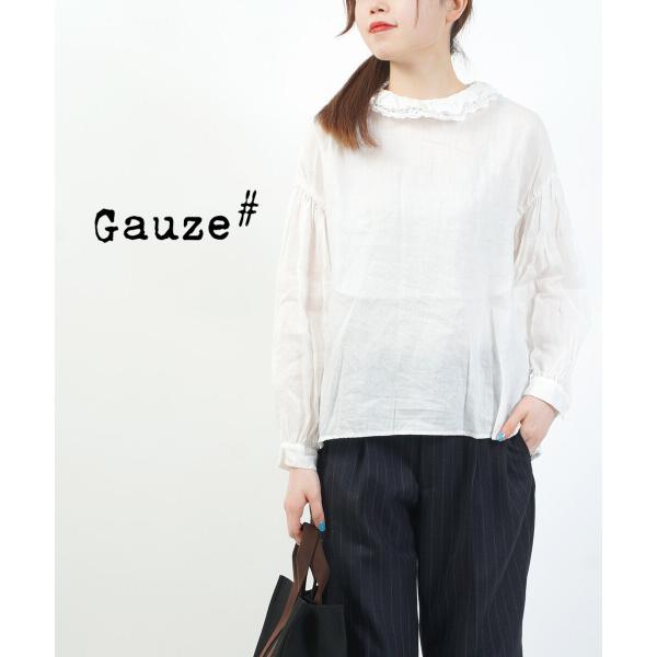 ガーゼ ダブルフリルブラウス Gauze# レディース 国内正規品 ガーゼ ダブルフリルブラウス Gauze# レディース 国内正規品