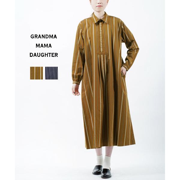 GRANDMA MAMA DAUGHTER（グランマママドーター） ストライプワンピース