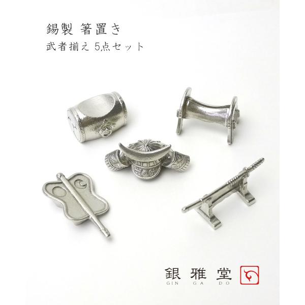 񂪂ǂ u 5Zbg ґ V]G iKG NAGAE 듰 fB[X Y Ki