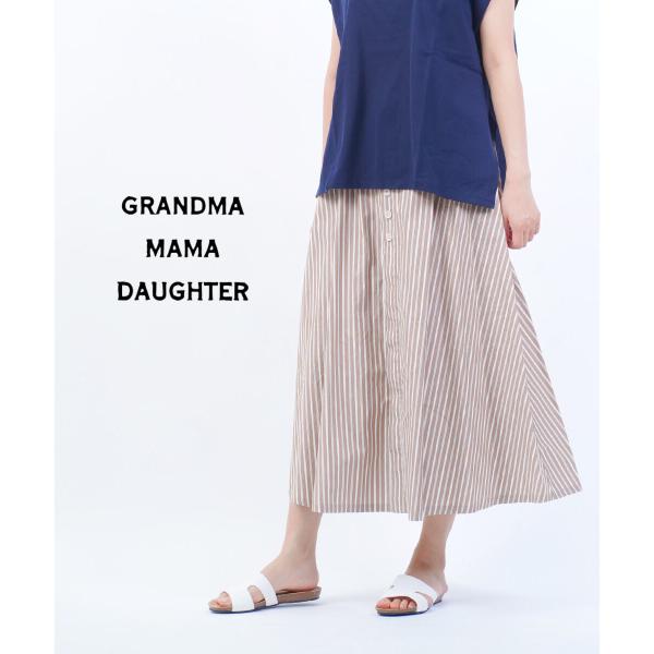GRANDMA MAMA DAUGHTER（グランマママドーター） ロングフレアスカート