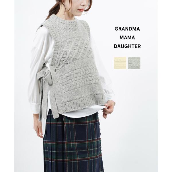 GRANDMA MAMA DAUGHTER グランマママドーター　ニット　ベスト GRANDMA MAMA DAUGHTER（グランマママドーター） アランベスト ニット