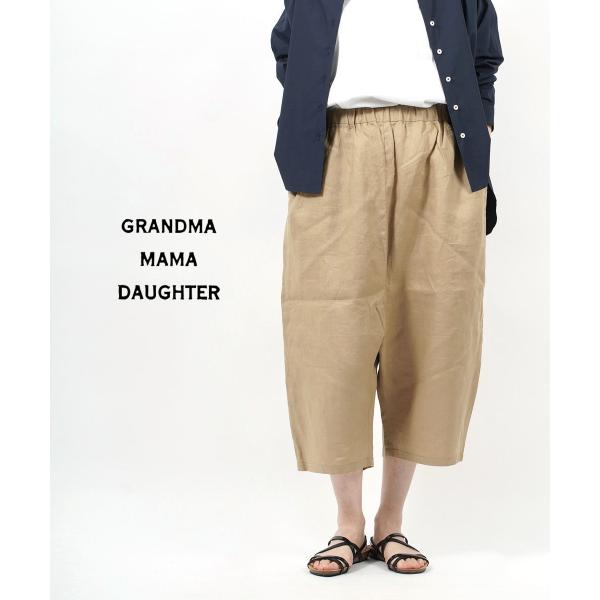 グランマママドータートロ　サルエルバルーンパンツ　新品未使用　最終価格です⭐︎ 美品 GRANDMA MAMA DAUGHTER toro セミバルーンパンツ GRANDMA MAMA