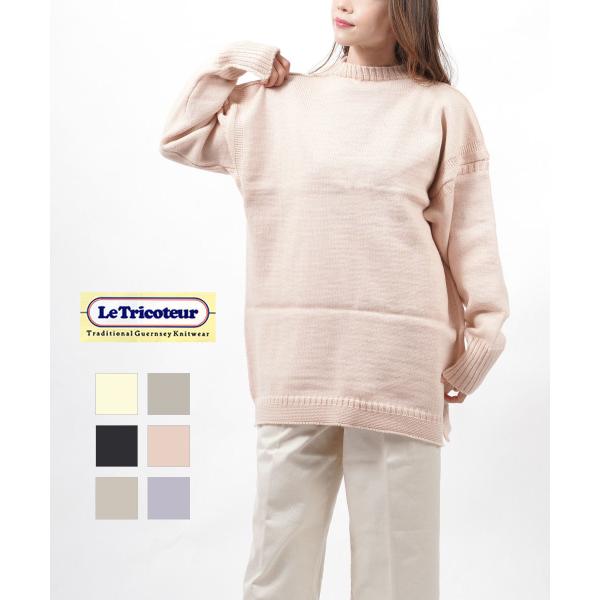 etre_guernseysweater