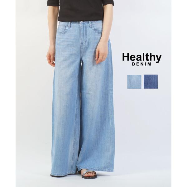 ヘルシーデニム Breezy Wild Ginger Healthy DENIM 2026春夏新作