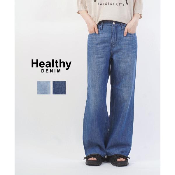 ヘルシーデニム BreezyP.PepperM-Easy Healthy DENIM 2026春夏新作