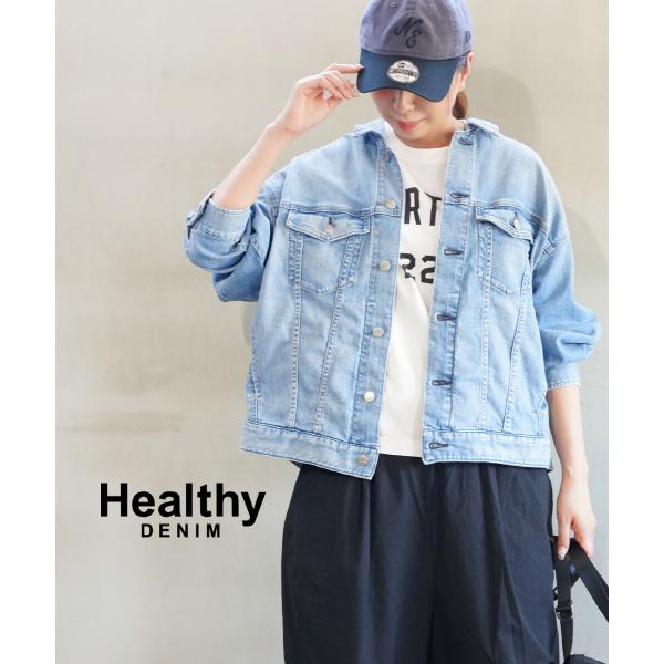 ヘルシーデニム Bran ブラン Healthy DENIM レディース 国内正規品