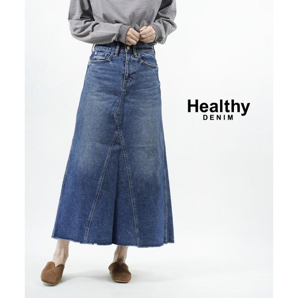 Healthy denim（ヘルシーデニム） リメイク デニムスカート Pomelo