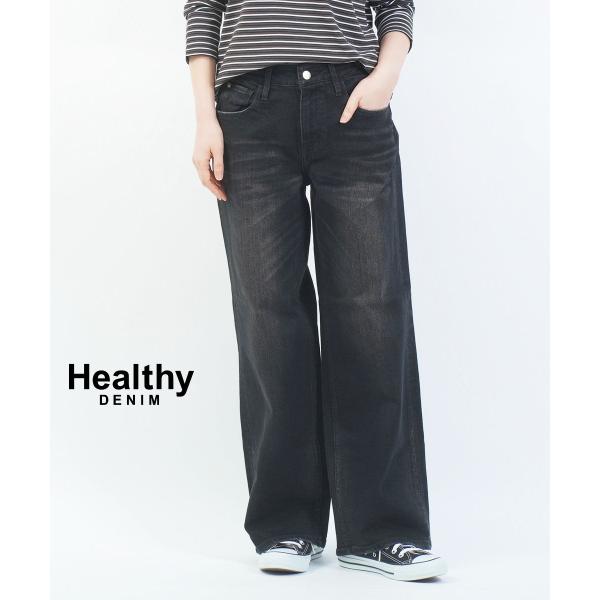 ヘルシーデニム Pink Pepper Midrise ピンクペッパーミッドライズ