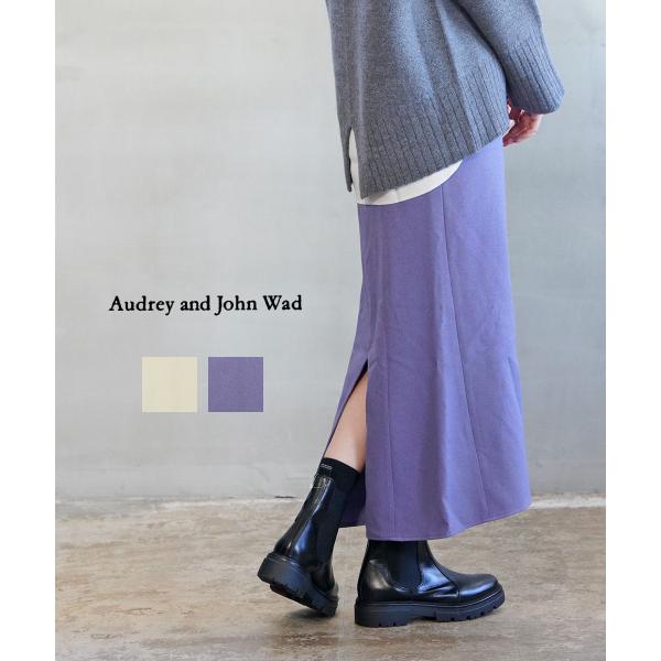 Audrey and John Wad ラメジャガード×サテンマーメイドドレス Audrey