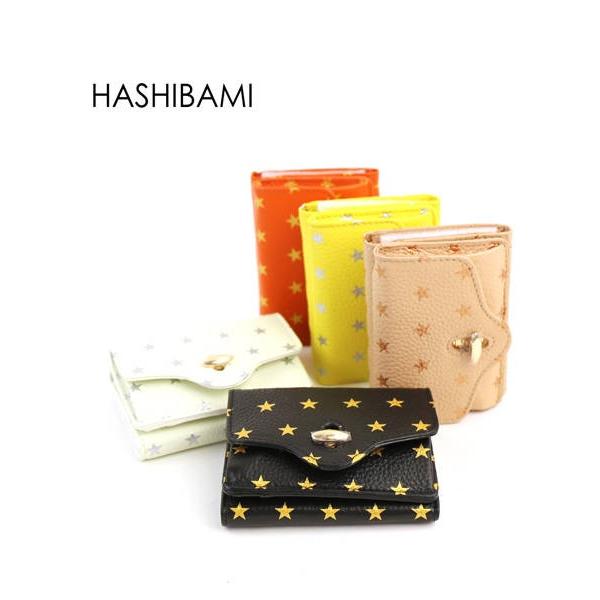 ハシバミ ミニウォレット 財布 Hashibami Ha 1706 412 国内正規品 2018