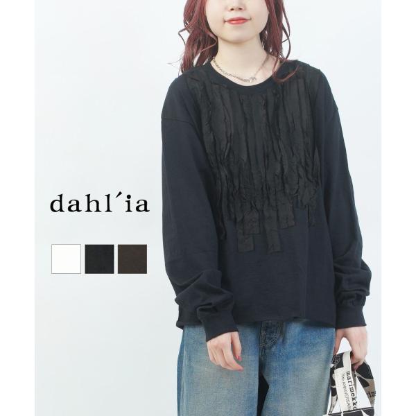 dahl'ia 大きな襟付き ブラック長袖トップス dahl'ia（ダリア） リメイクロングスリーブカットソー dahl'ia 2026春