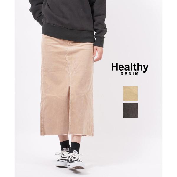 美品ヘルシーデニム コーデュロイスカート ホワイト白 美品ヘルシーデニム コーデュロイスカート ホワイト白 - メルカリ