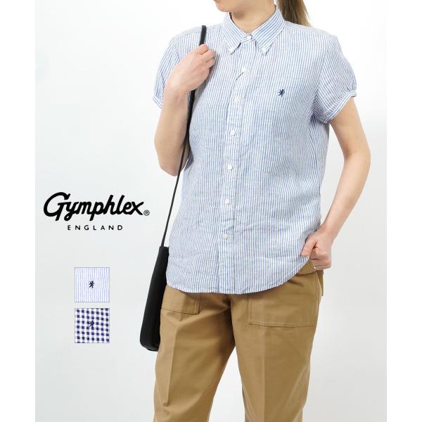 etre_j-0645lnp