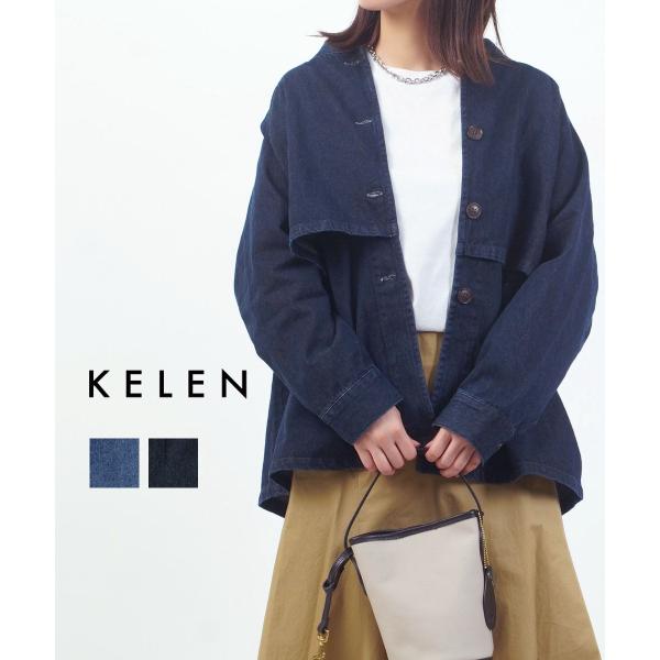ケレン KIKO kelen LKL25FJK2071 国内正規品 2025秋冬新作 送料無料 Kelen（ケレン） KIKO kelen 2025秋冬新作 レディース 国内正規品