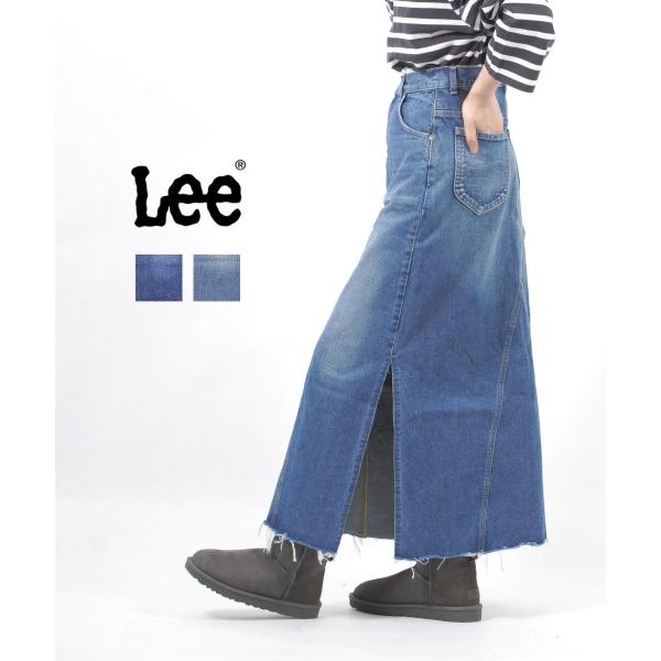 OUTDOOR PRODUCTS LEE リー　デニム　ロングスカート　S Lee（リー） デニムスカート Lee/リー「STANDARD WARDROBE」デニム